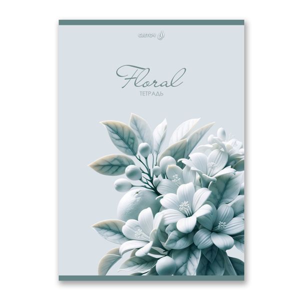 Тетрадь ученическая общая, A4 48 л. на скобе 65 г/м², белизна 100% 6 шт клетка, 01754 Лёгкость весны, Светоч Т152