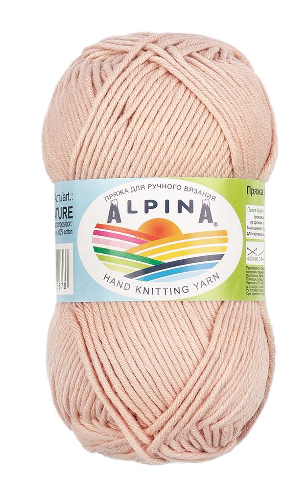 Пряжа Alpina Nature / уп.10 мот. по 50г, 105м, 007г, розовый