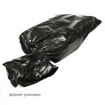 Плечевые накладки (подплечники) реглан 110х165х15 мм, АТ.ОР15 белый, 100 пар