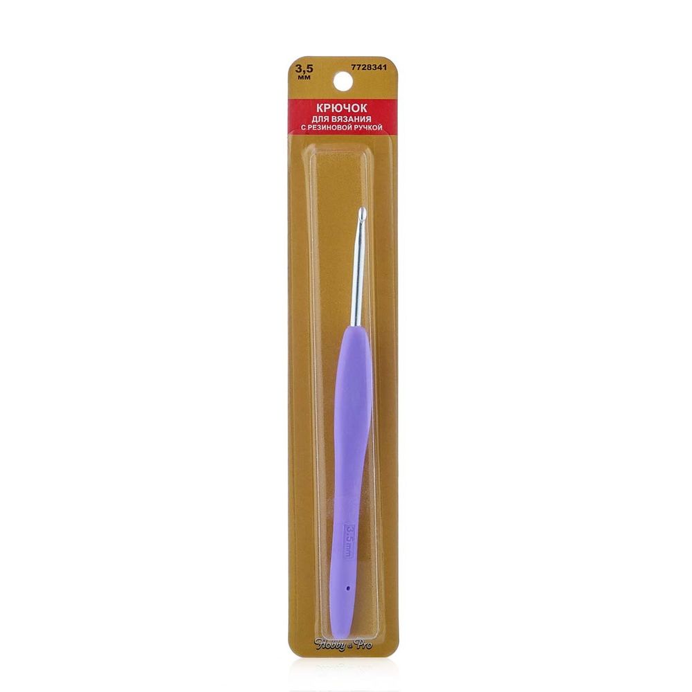 Крючок для вязания с резиновой ручкой ⌀3,5 мм Hobby&amp;Pro 24R35X