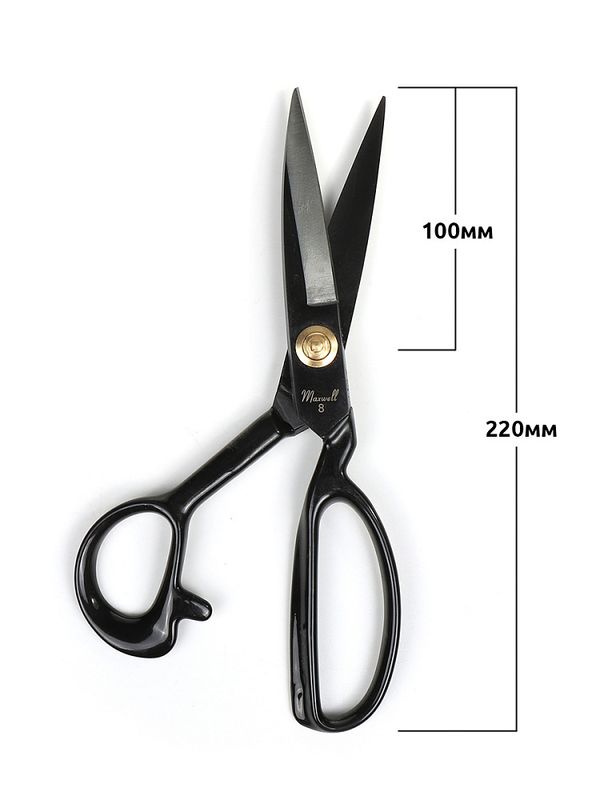 Набор ножниц: Ножницы портновские 08' 220х100 мм. + Перекусы 125мм. Maxwell Black premium