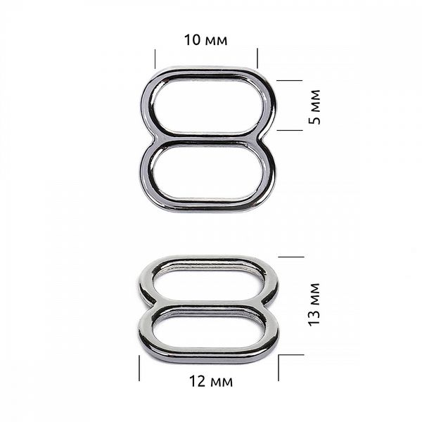 Рамки-регуляторы для купальника металл 10.0 мм, 810D.SW цв.никель, уп.100 шт