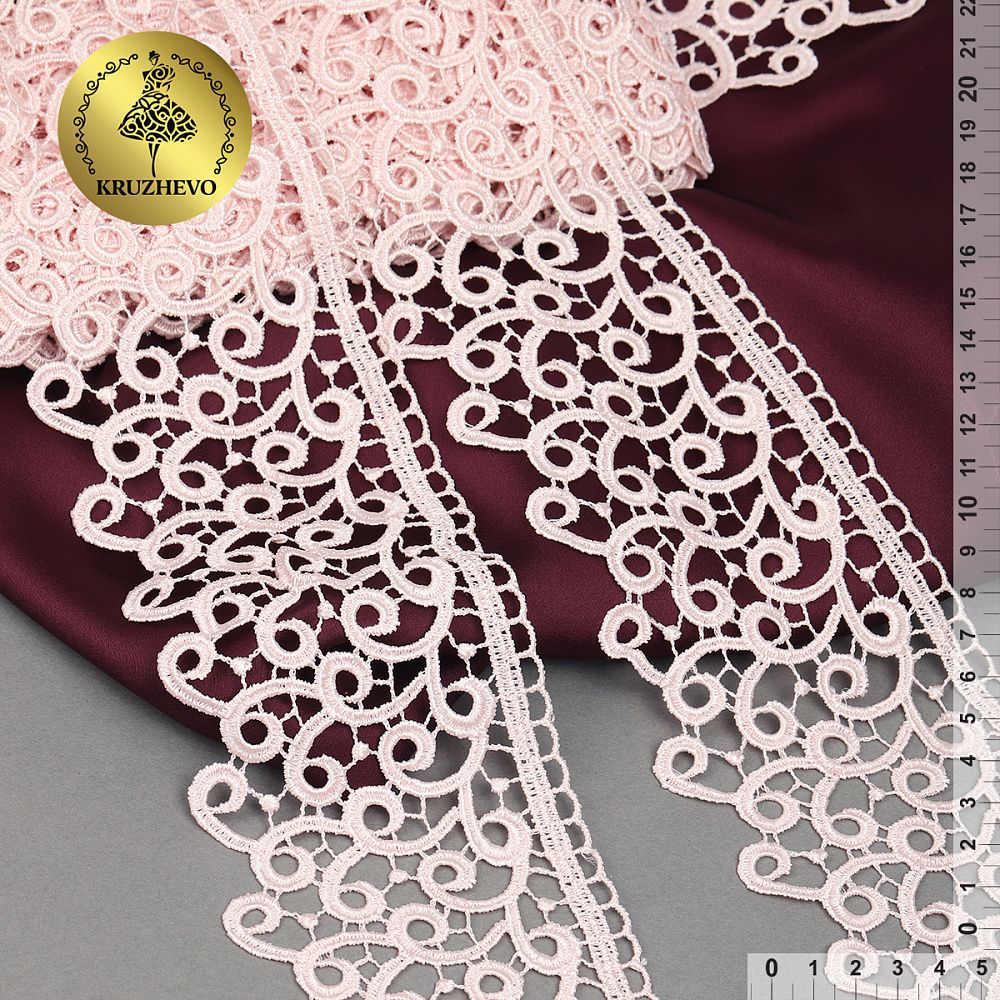 Кружево гипюр (плетёное) 80 мм, диз. 141, цв.09 розовая пудра, уп. 9 м, Kruzhevo