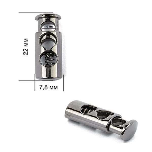 Фиксатор (зажим) для шнура металл 2 отв., 7.8х22 мм, (in ⌀4 мм), OR.0305-5123, цв. никель черный, уп. 100 шт