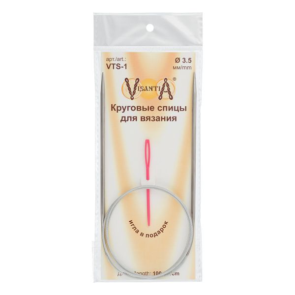 Спицы круговые сталь ⌀3.5 мм, 100 см, 1 шт, с металлической леской, Visantia VTS-1