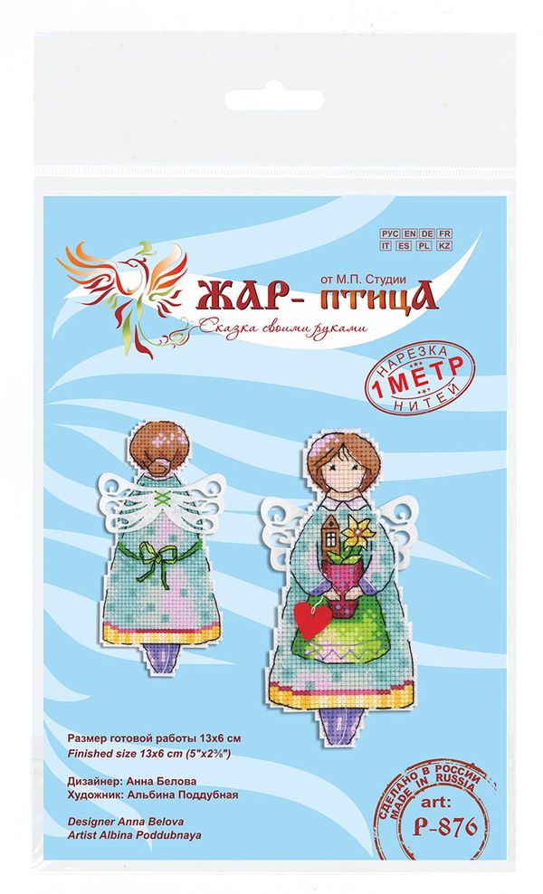 Набор для вышивания нитками МП Студия (Жар-птица), Ангел лета, 13х6 см