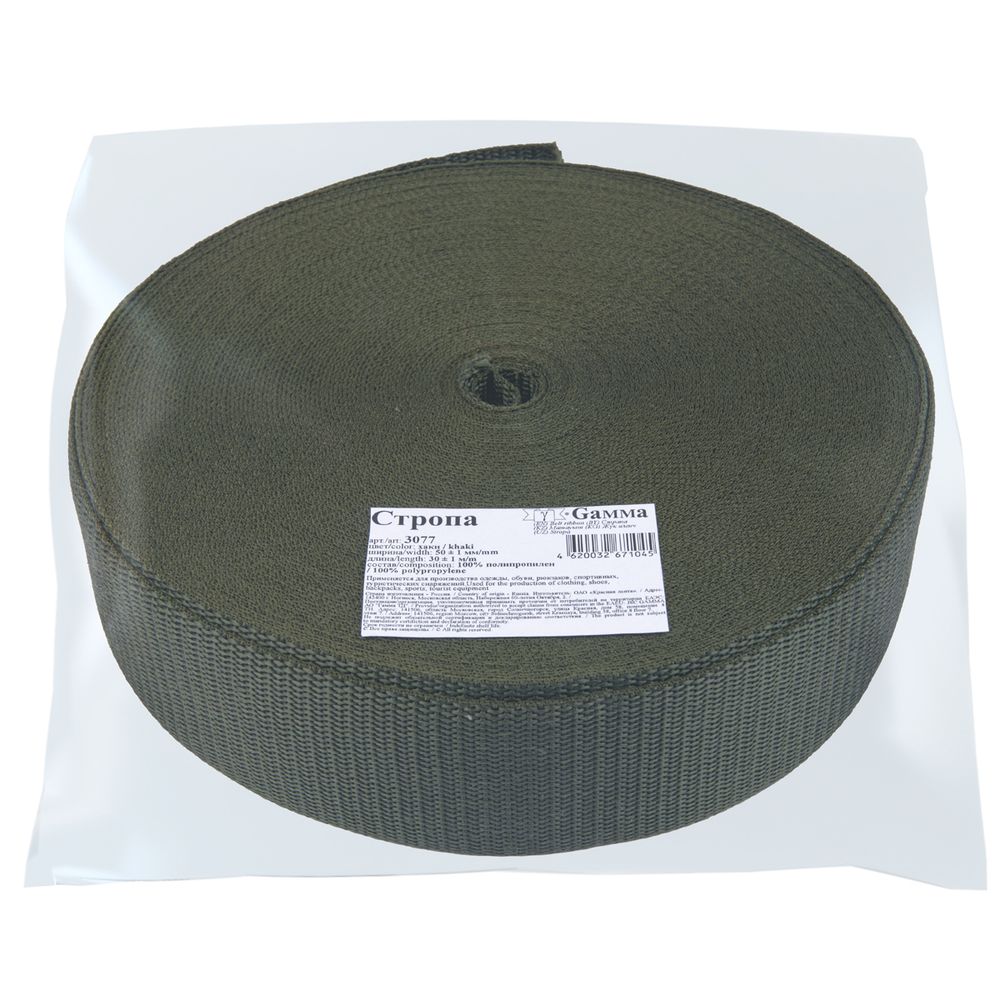 Стропа (ременная лента) 50 мм / 30 метров, толщ. 1.1 мм, [28 г/пог.м], 100% п/п, хаки, Gamma 3077