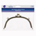 Застежка для сумки фермуар 16.5х7.5 см, 5 шт, 02 под состаренную бронзу, Gamma FER-10