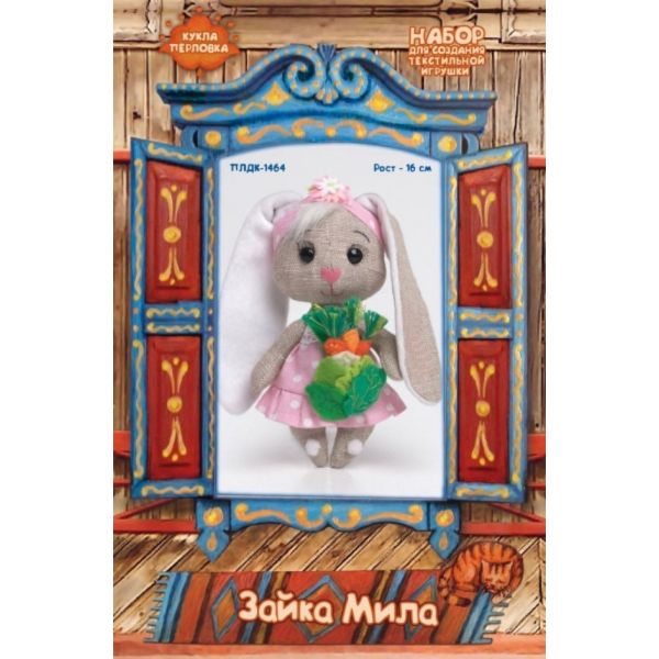 Набор для создания текстильной игрушки серия Домовенок и компания Зайка Мила, ПЛДК-1464