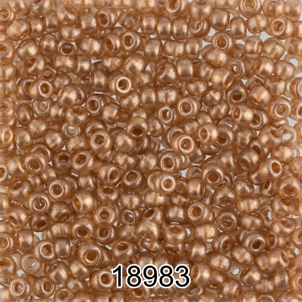 Бисер Preciosa круглый 10/0, 2.3 мм, 500 г, 18983 (Ф487) оранжевый