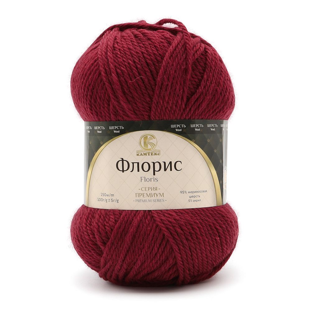 Пряжа Камтекс Флорис / уп.5 мот. по 100 г, 150 м, 091 вишня