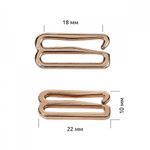 Крючки для бюстгальтера металл 18.0 мм, 918C цв.золото, уп.100 шт