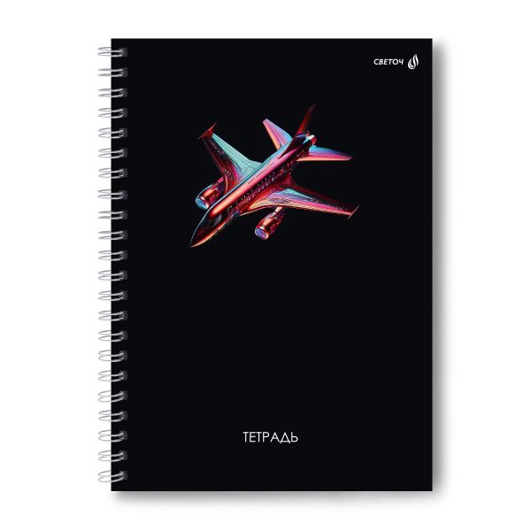 Тетрадь ученическая общая, A4 96 л. на гребне 65 г/м², белизна 100 %, 4 шт, клетка, 01246 На старте, Светоч Т129