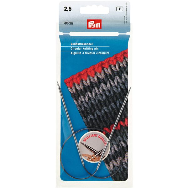 Спицы круговые ⌀2.5 мм, 40 см, 1 шт, серебристые, Prym 212110