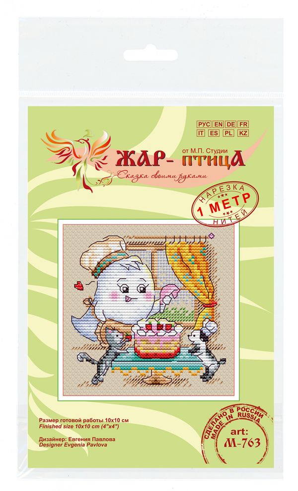 Набор для вышивания нитками МП Студия (Жар-птица), Сладкий выходной, 10х10 см