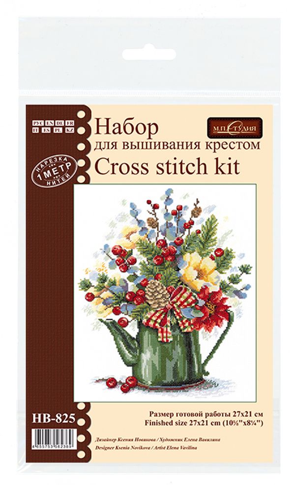 Набор для вышивания нитками МП Студия, Изысканный букет, 27х21 см