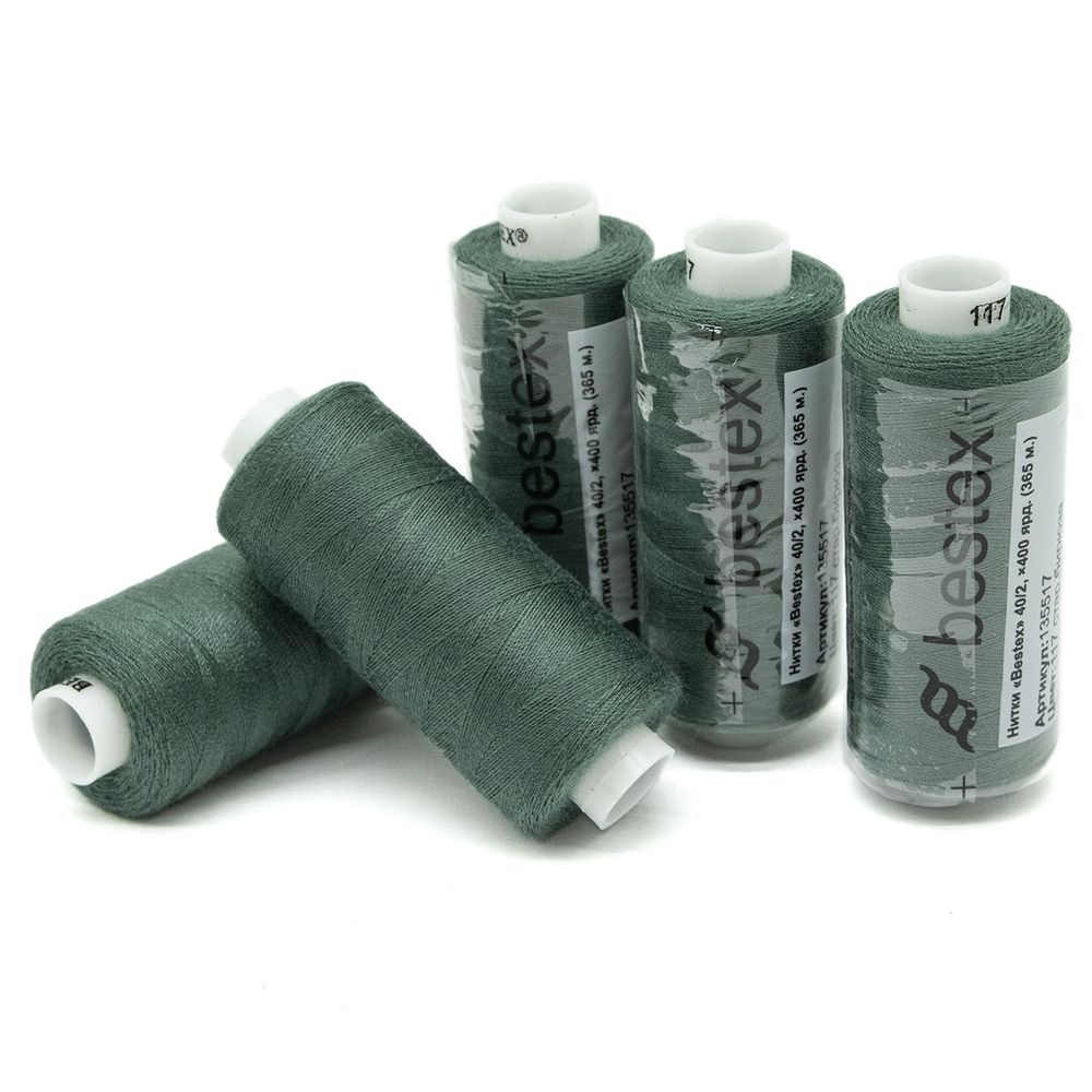 Нитки швейные бытовые Bestex 40/2, 365 м (400 ярд) / 10 кат., 117 полынь