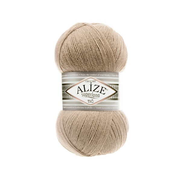 Пряжа Alize (Ализе) Superlana TIG / уп.5 мот. по 100 г, 570м, 005 бежевый A