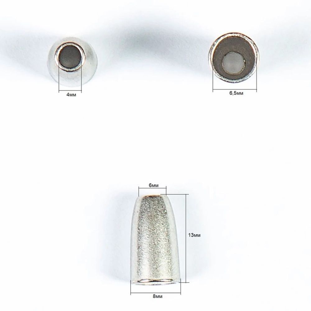 Наконечник для шнура металл колокол ⌀3,5/6,5 мм, 14х8 мм, мет. цв.серебро, 20 шт