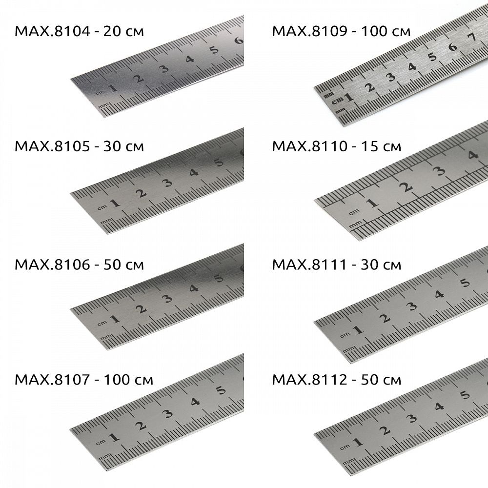 Линейка стальная Maxwell 50 см / 0.7 мм, MAX.8112 ПВХ чехол
