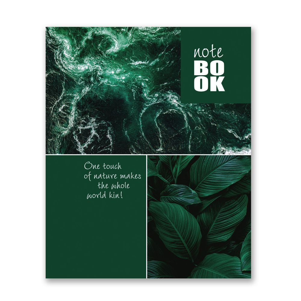 Бизнес-блокнот, матовая ламинация + выборочный лак, A5+ 80 л. 18 шт, клетка, Малахитовые узоры 000428, Светоч 80ББТ5_4_5_1