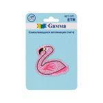 Самоклеящаяся аппликация (патч) №02, 1 шт, 01-205 Фламинго 4.6х4.3 см, Gamma ETR