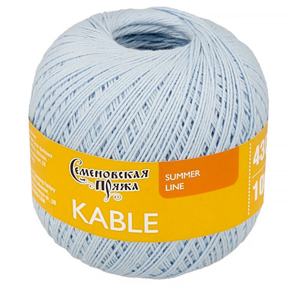 Пряжа Семеновская Kable Кабле / уп.5 мот. по 100 г, 430 м, 30003 голубой