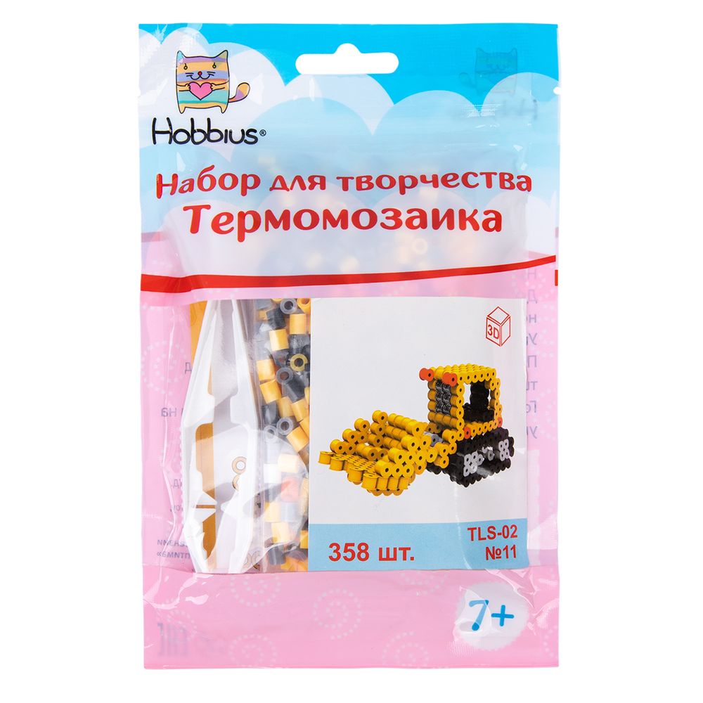 Термомозаика, №11 Бульдозер 3D, Hobbius TLS-02