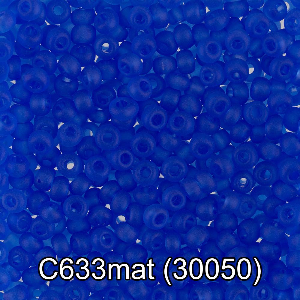 Бисер Gamma 10/0 (2.3 мм), 50 г, C633mat св.васильковый мат, 30050, круглый 3