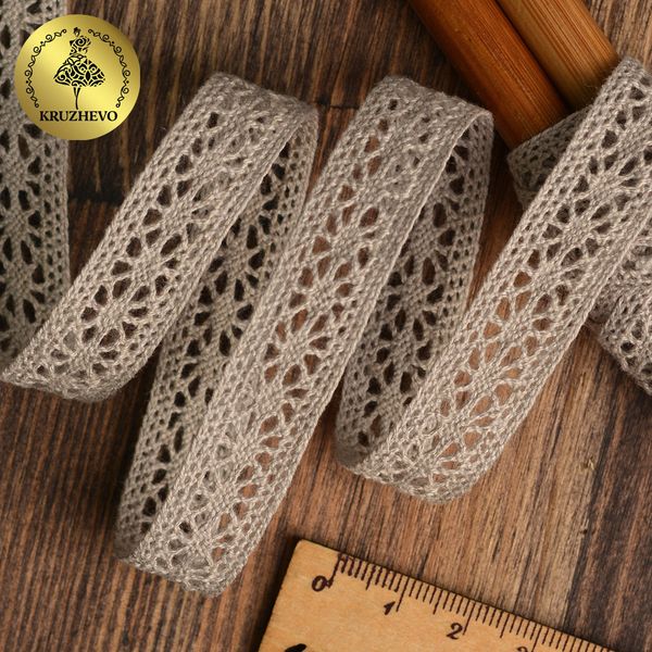 Кружево вязаное (тесьма) 15 мм / 10 метров, диз. 293, цв.22 серый лен, Kruzhevo