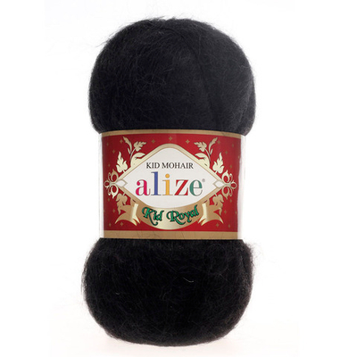 Пряжа Alize (Ализе) Kid Royal / уп.5 мот. по 50 г, 500м, 060 черный A