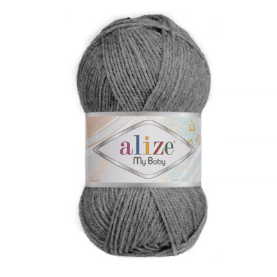 Пряжа Alize (Ализе) My Baby / уп.5 мот. по 50 г, 150м, 197 темно-серый меланж