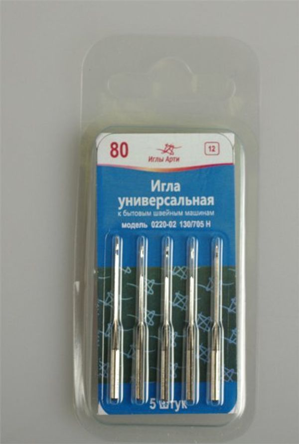 Иглы для швейных машин базовые универсальные 130/705 H, №80, 5 игл, 0220-02, АРТИ