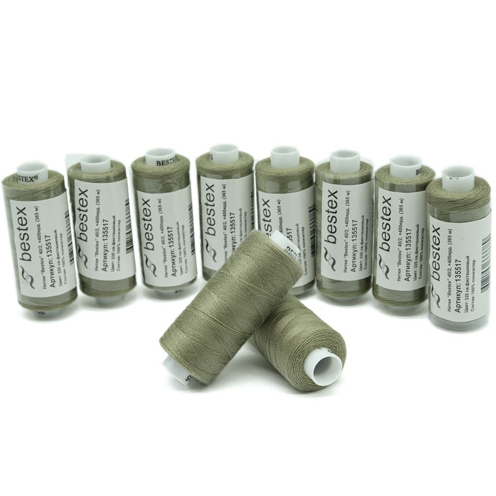 Нитки швейные бытовые Bestex 40/2, 365 м (400 ярд) / 10 кат., 335 светло-фисташковый