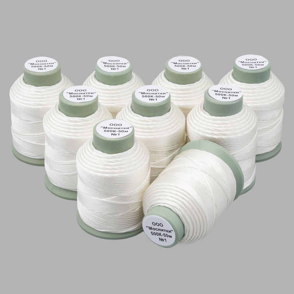 Нитки капроновые 500К, 50м, 001 белый, 9 катушек