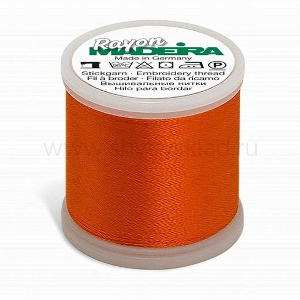 Нитки вышивальные вискоза Madeira Rayon №40, 200 м, цв. 1278, 9840, 5 катушек