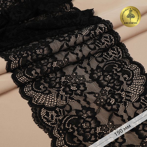 Кружево бельевое эластичное 190 мм / 10 м, 6392, цв.02 черный, Kruzhevo