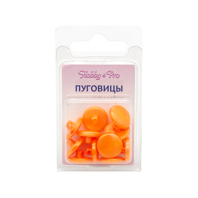 Пуговицы на ножке 13мм 12 шт, P32