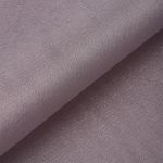 Фатин кристалл средней жесткости блестящий 300 см / 5 метров, K.TRM.041.5, цв.56 К