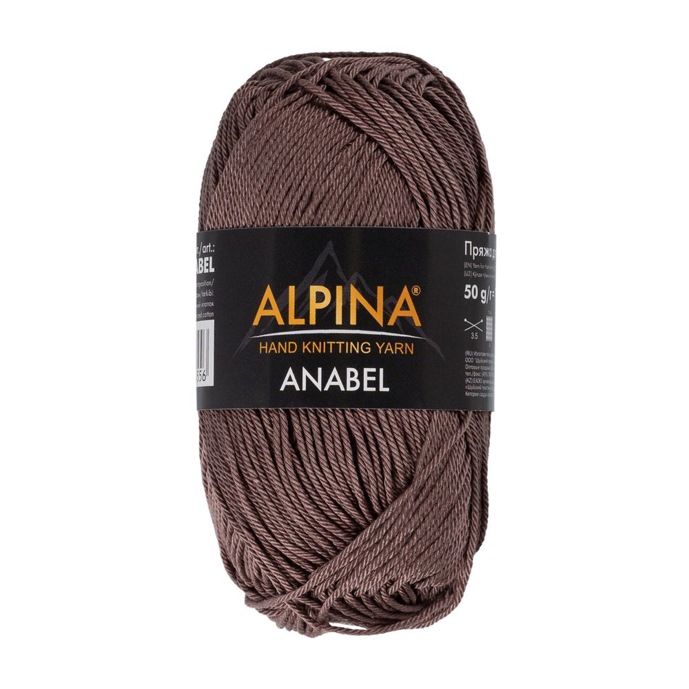 Пряжа Alpina Anabel / уп.10 мот. по 50г, 120м, 129 т.коричневый