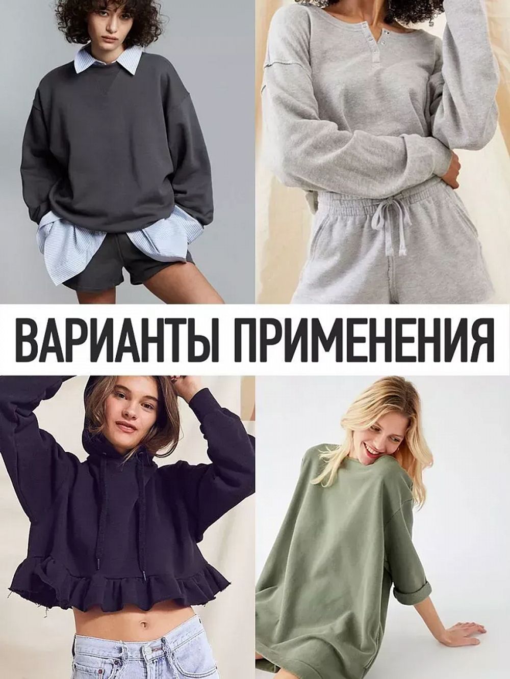 Футер 2-нитка петля поликоттон стрейч 220 г/м², 160 см / 3 метра, ФУТ2Х.TBY.ХЛ-ПЭ.S268.3, цв.S268 лавандовый