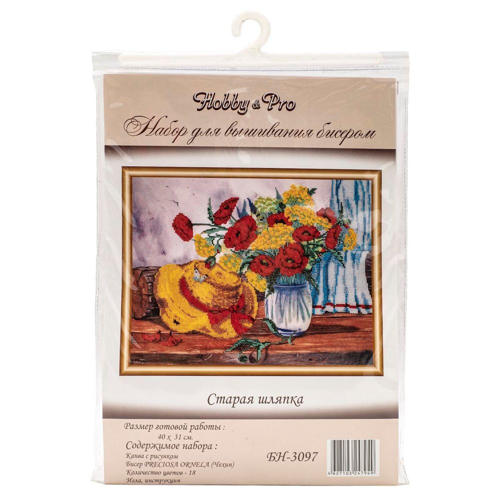 Набор для вышивания бисером Hobby&Pro, Старая шляпка, 40х31 см
