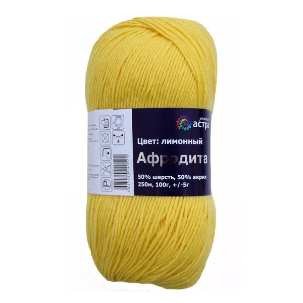 Пряжа Astra Premium (Астра Премиум) Афродита / уп.3 мот. по 100 г, 250 м, 09 лимонный