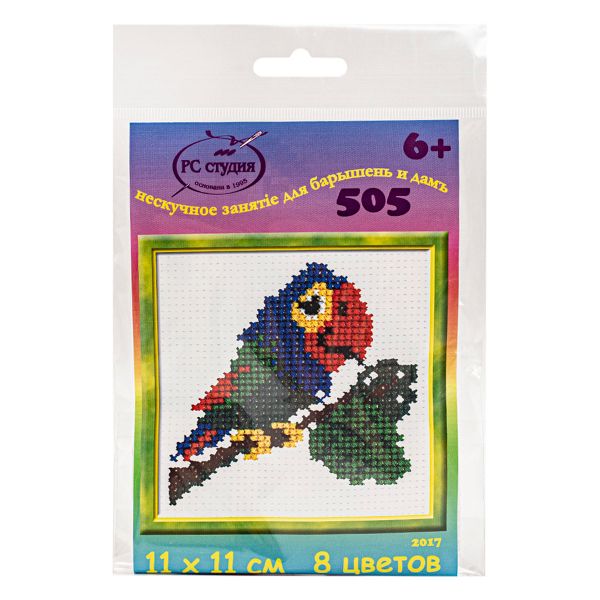 Набор для вышивания нитками РС Студия, Попугай 11х11 см