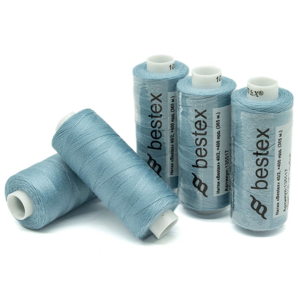 Нитки швейные бытовые Bestex 40/2, 365 м (400 ярд) / 10 кат., 105 светло-голубой