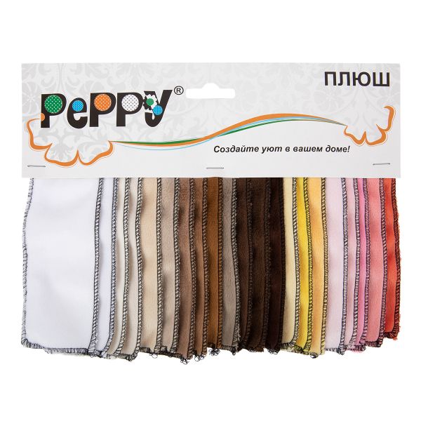_14_ Образцы ткани: Плюш Peppy PEV, часть 1