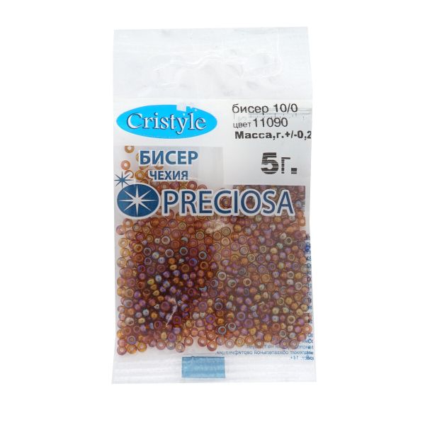 Бисер Preciosa 10/0 (2.3 мм), 50 г (10х5 г), цв. 11090