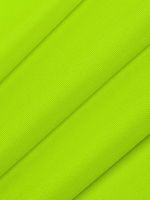 Оксфорд 600D PU1000 220 г/м², 150 см / 1 метр, ОКС.TBY600D.F229.1, F229 неон лимон