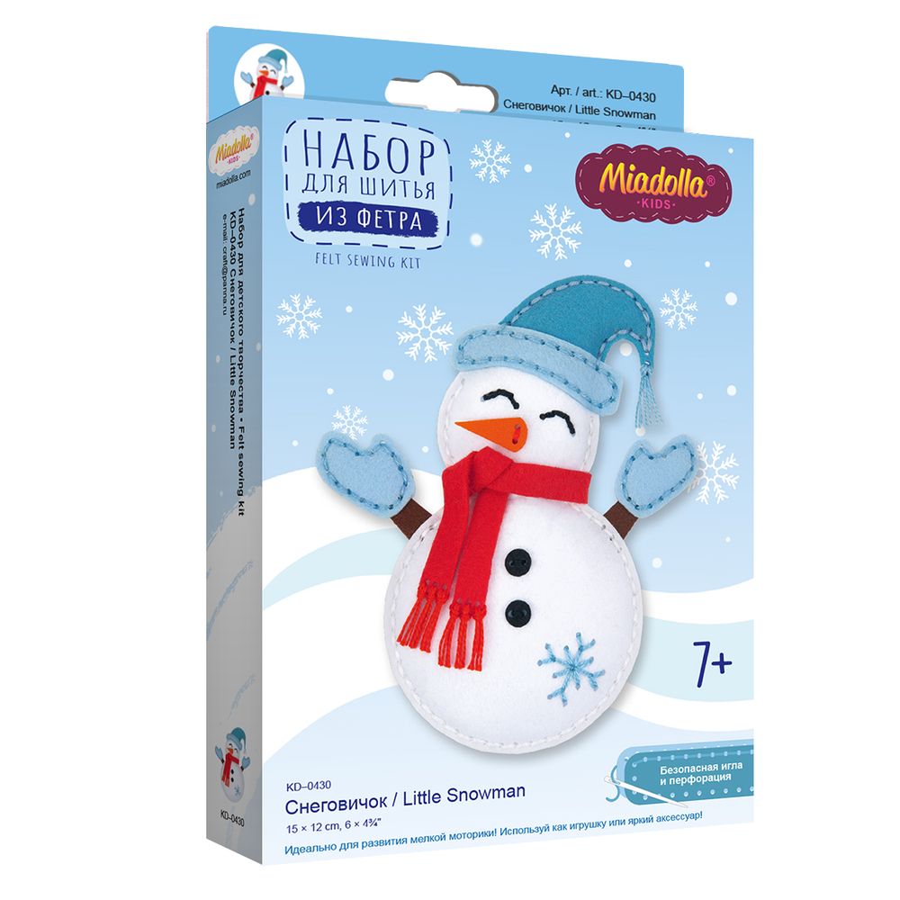 Набор для шитья игрушки Снеговичок 15 см, Miadolla KD-0430