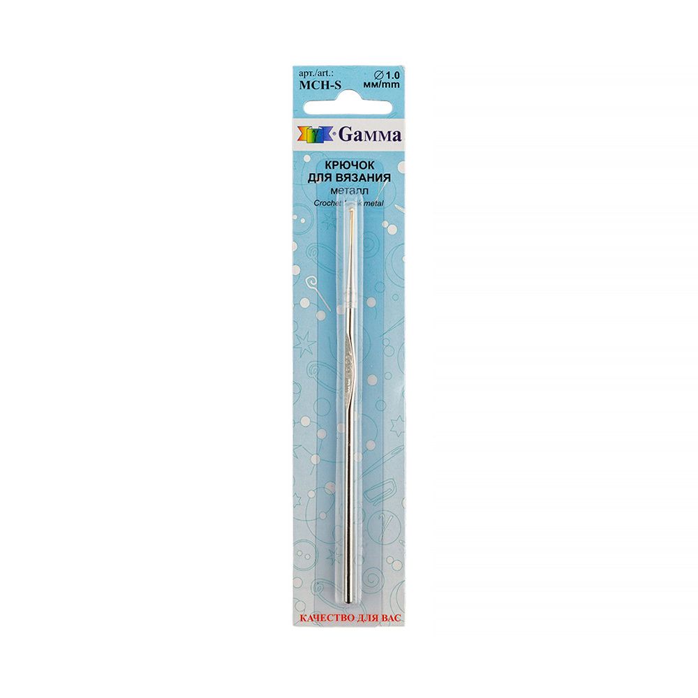 Крючок для вязания металлический ⌀1,0 мм, 12 см, Gamma MCH-S
